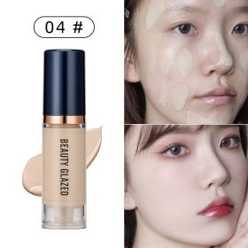 6 Colors Half Cover Make-up Primer Not Stuck (Option: 04)