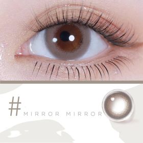 Mini Series Daily Color Contact Lenses (Option: Galo brown-175Degree)